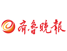 齊魯晚報遺失登報、登報掛